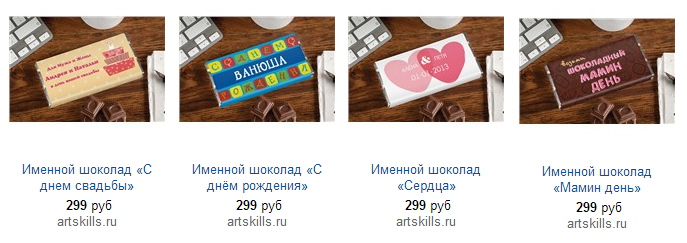 Как упаковывать подарок в прозрачную бумагу Как упаковывать подарок в прозрачную бумагу