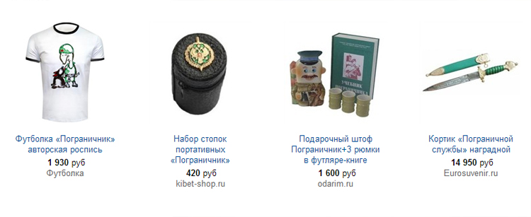 Тосты за профессиональный праздник Тосты за профессиональный праздник