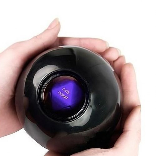 Шар ответов Magic ball
