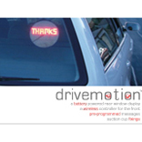 DriveMotion Русская версия