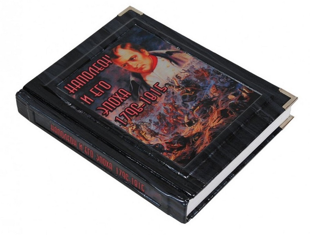 Подарочная книга в коробе Наполеон и его эпоха
