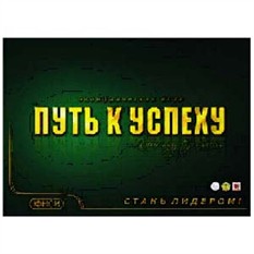путь к успеху где купить лодку путь к успеху где купить лодку
