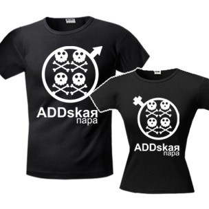 Комплект футболок halloween ADDskaя пара
