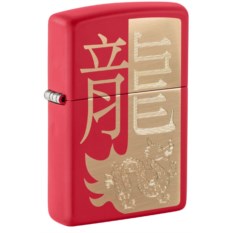 Зажигалка Zippo Year of the Dragon 2024 48769