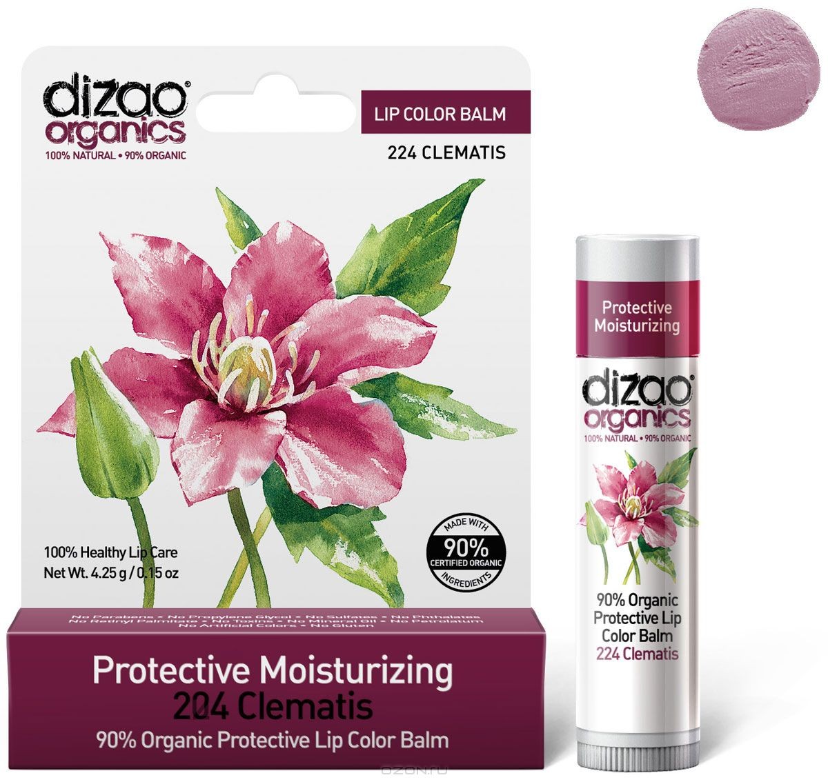 Dizao Organics Органический бальзам для губ Клематис