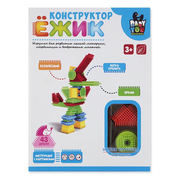 Колючий конструктор для детей Bondibon Ёжик. Робот