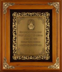 Деревянная ключница Покров Богородицы
