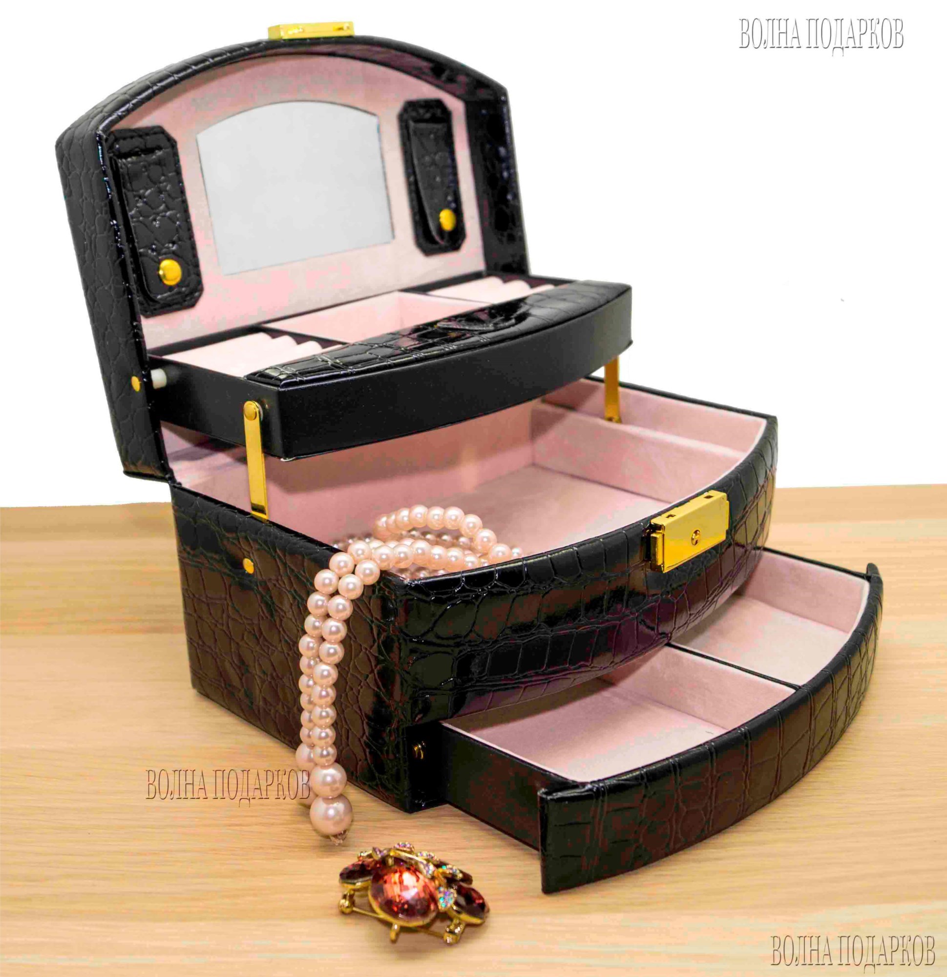 Черная шкатулка для ювелирных украшений Valise