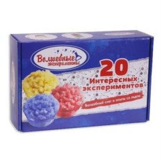 Большой набор Волшебный снег и 20 опытов со льдом