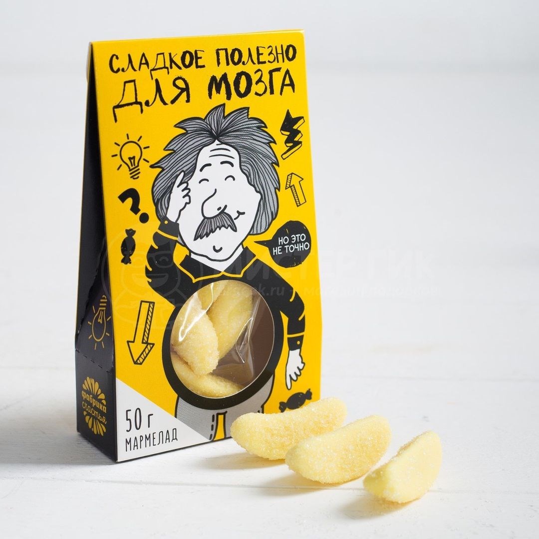 Мармелад Для мозга