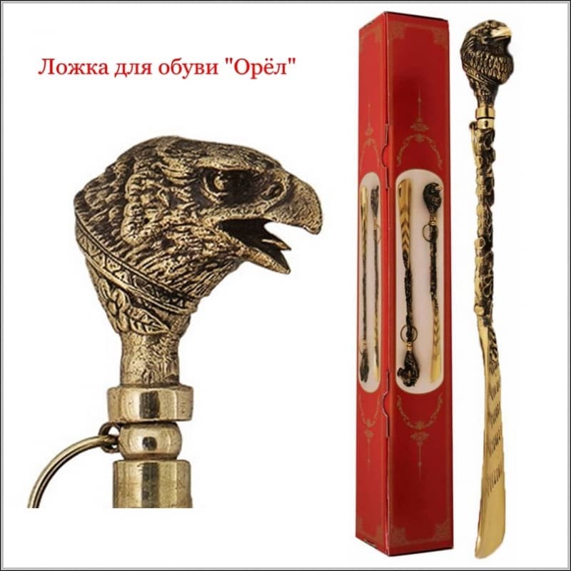 Ложка для обуви Орел