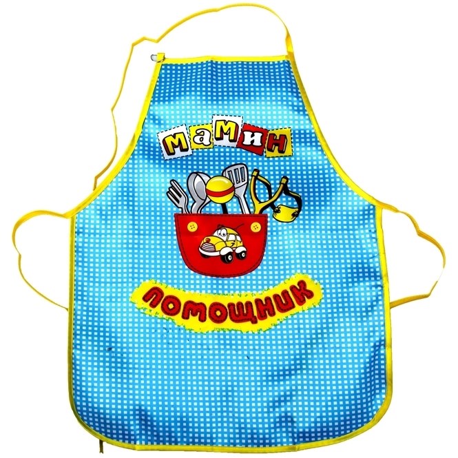Детский фартук Помощник