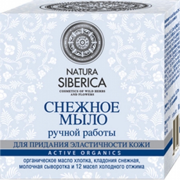 Натуральное мыло Natura Siberica «Снежное»