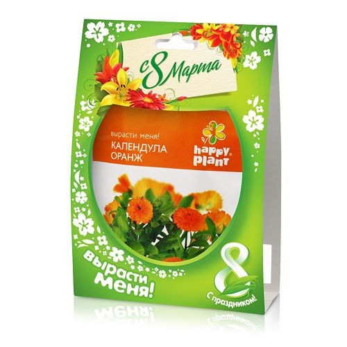 Happy plant Календула - серия 8 марта