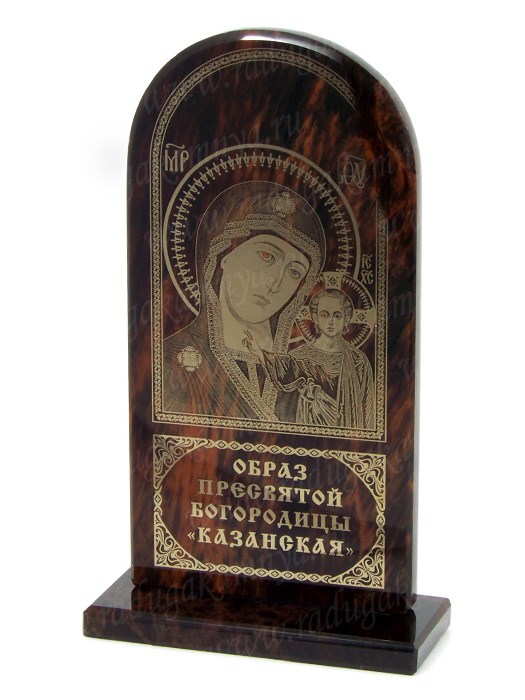 Икона из обсидиана Богородица Казанская 70*30*125мм