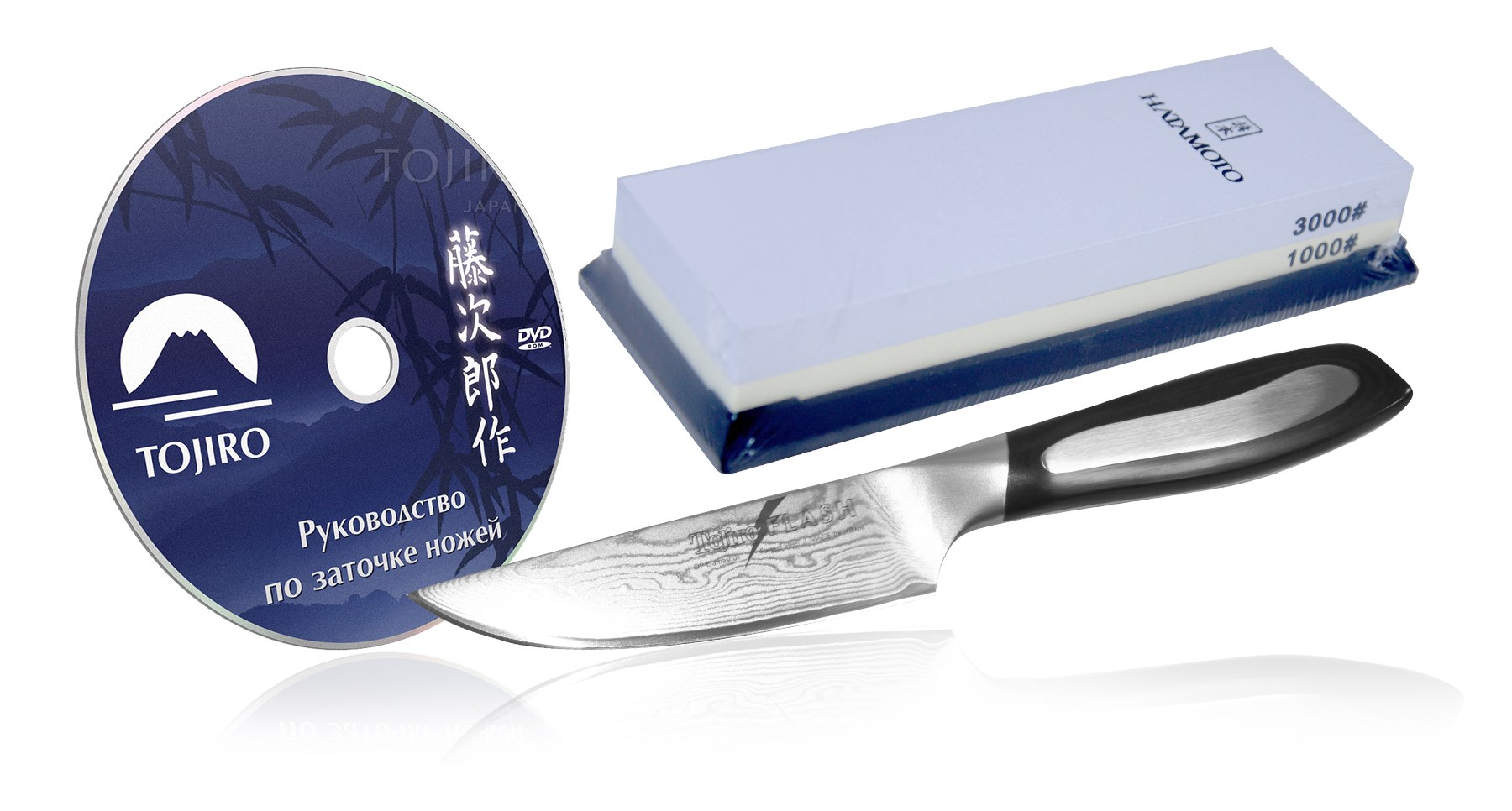 Комбинированный набор TOJIRO - Flash GIFTSET-TJ22