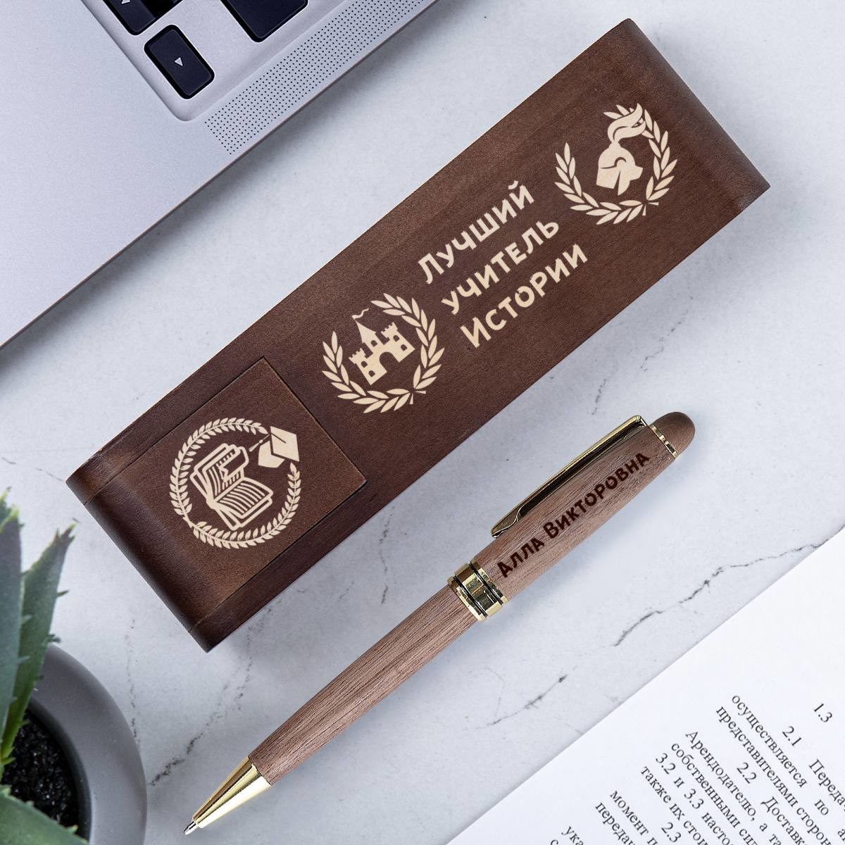 Ручка в подарочном футляре WOOD Лучший учитель истории