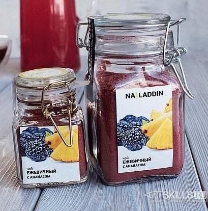 Чай Ежевичный с ананасом