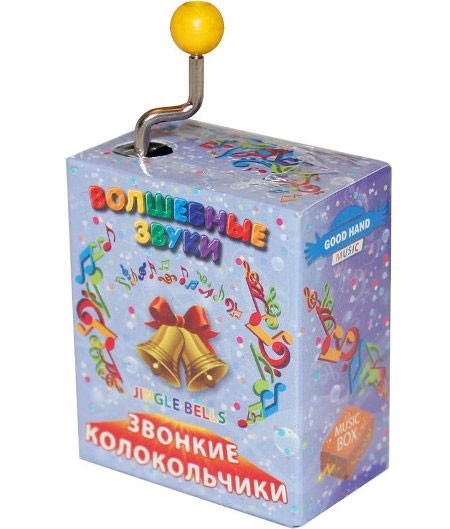 Мини-шарманка Звонкие колокольчики