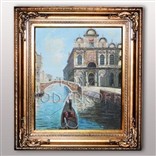 Картина 50*60 см