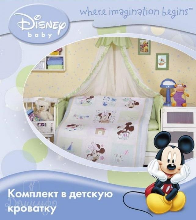 Комплект в детскую кроватку Микки Disney (10 предметов)