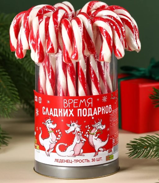 Новогодний леденец Карамельная трость