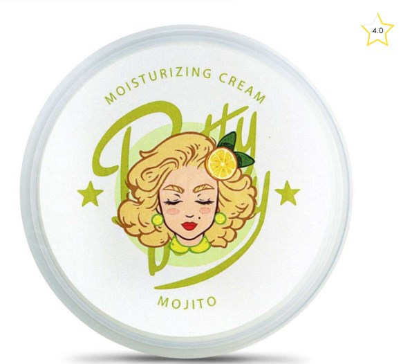 Увлажняющий крем для тела Bettyberry Mojito