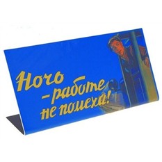 Праздник наурыз на русском языке поздравления