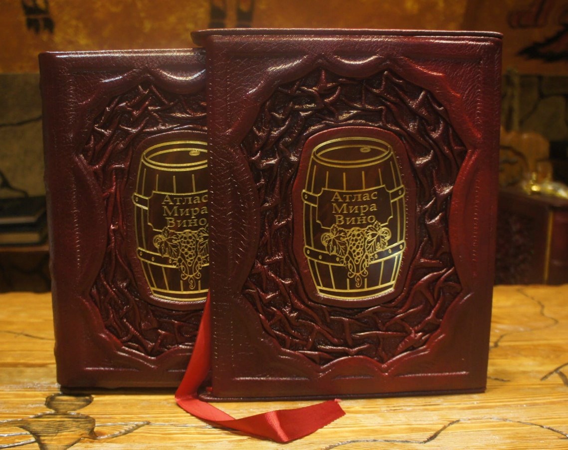 Книга Атлас мира вино в футляре