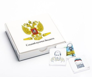 Шоколадный мини-набор Сладкий кусочек бюджета