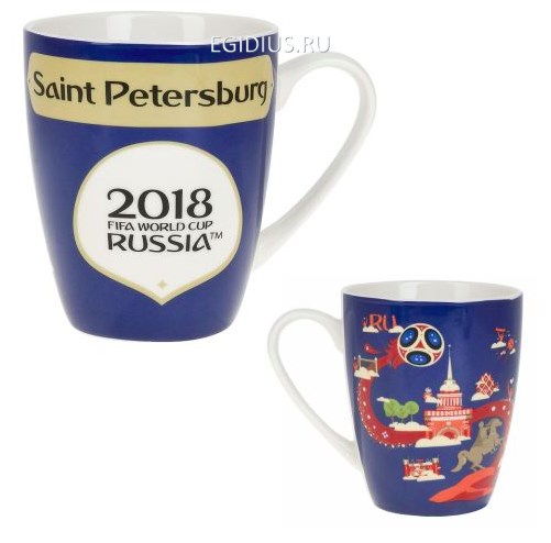 Фарфоровая кружка ЧМ 2018/Saint Petersburg