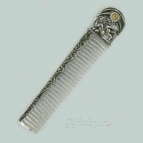Серебряная расческа Близнецы