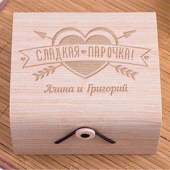 Подарочный набор мёда Сладкая парочка