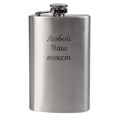 Фляга с вашим текстом