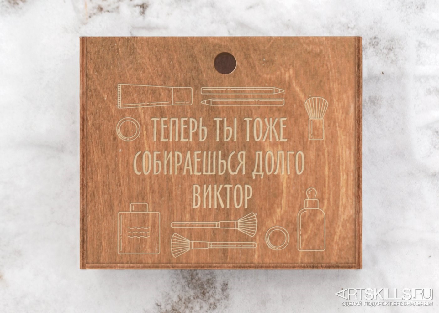 Мужской набор для ухода за кожей
