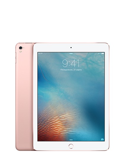 Apple iPad Pro 9,7'' 128GB Wi-Fi (Розовое золото/Rose Gold)