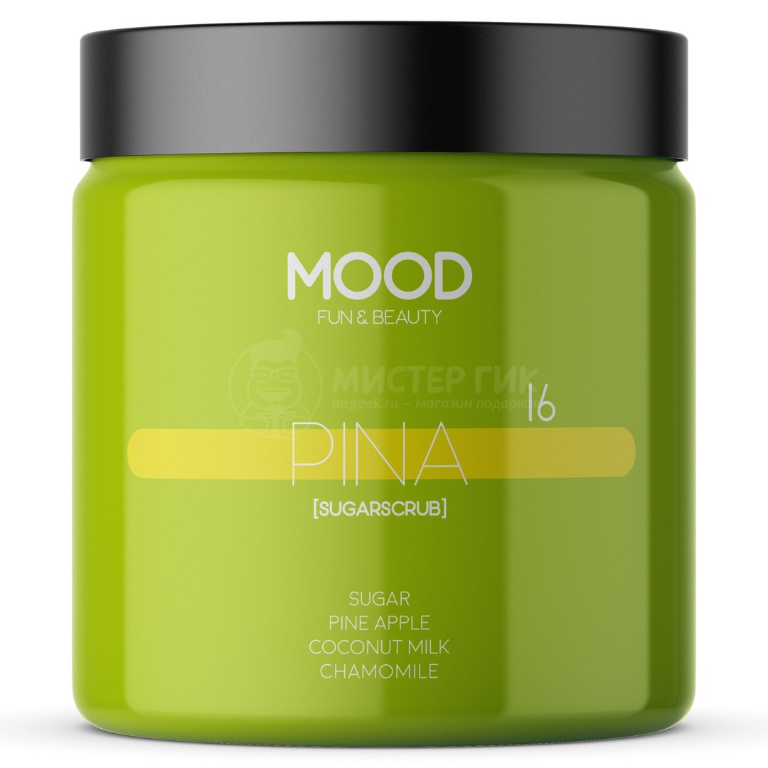 Сахарный скраб MOOD PINA (mini)