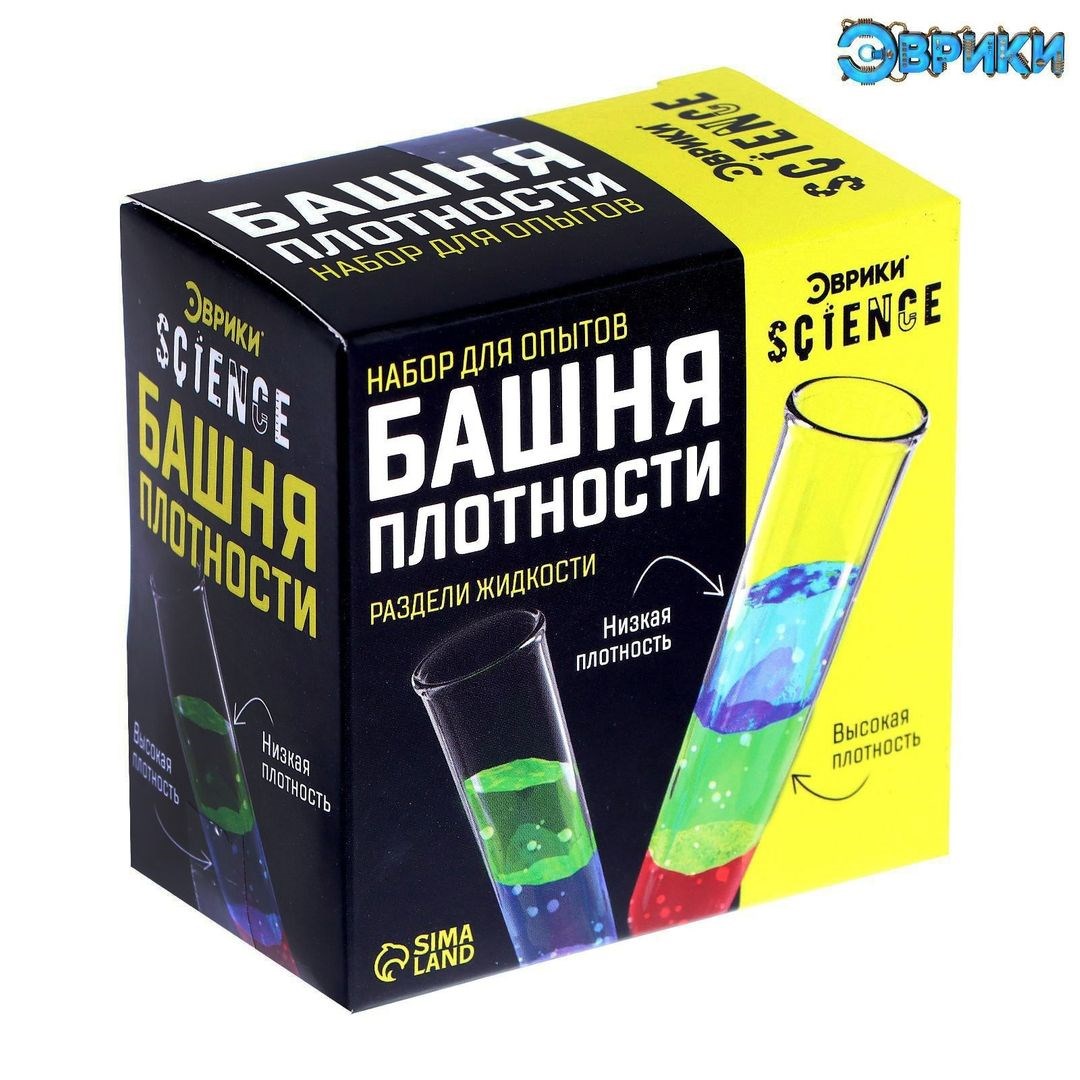 Набор для опытов Башня плотности