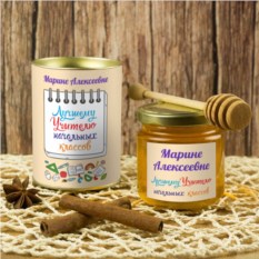 Именной мёд Лучшему Учителю начальных классов