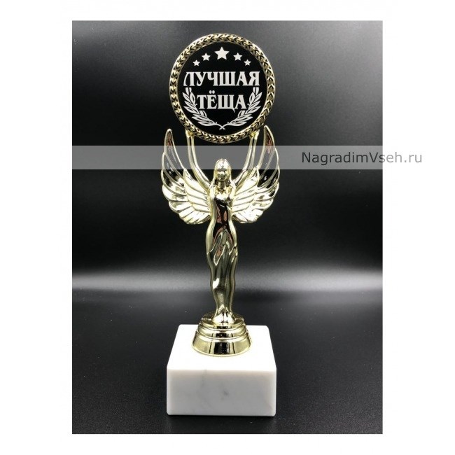 Награда «Ника» - Лучшая Тёща