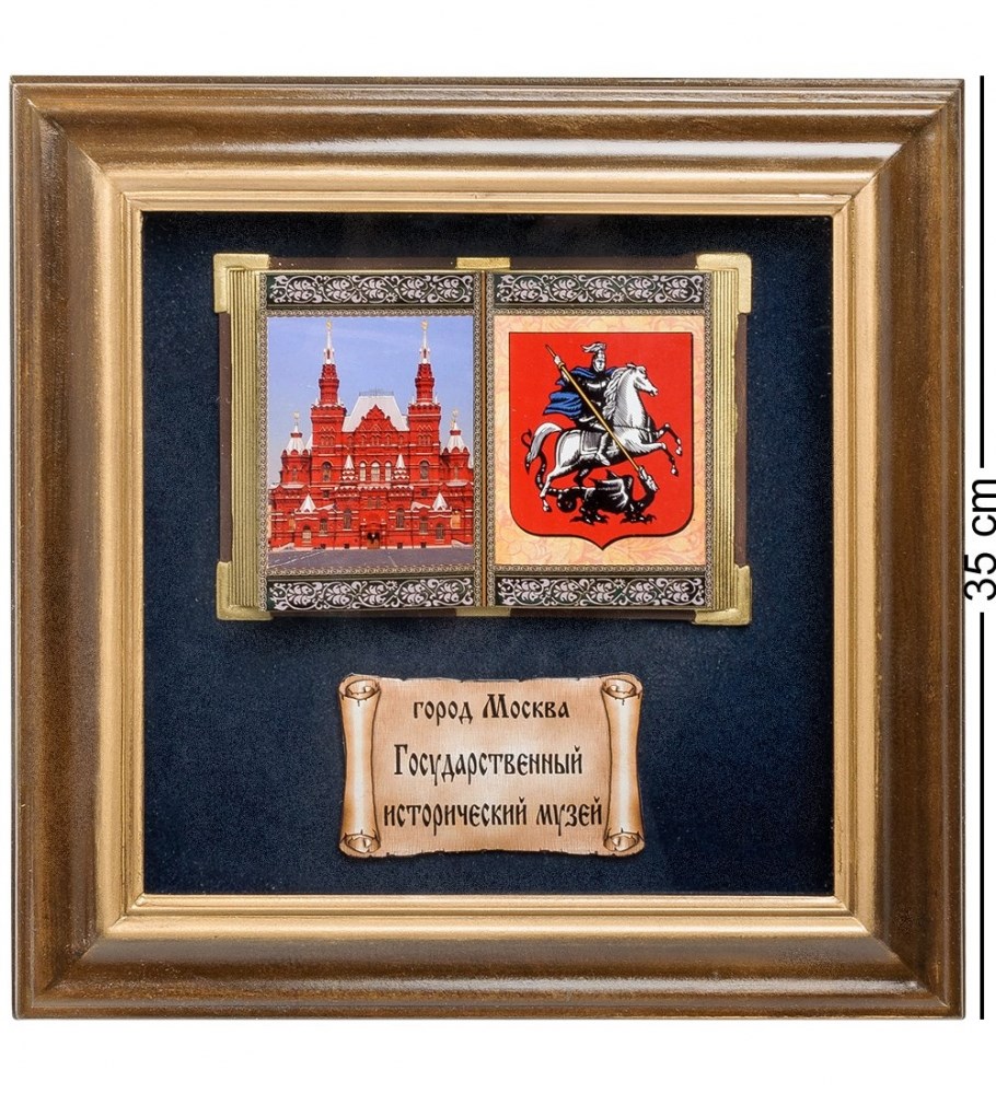 Панно «Москва. Исторический музей»