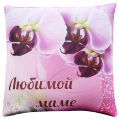 Подушка-антистресс Мамочке