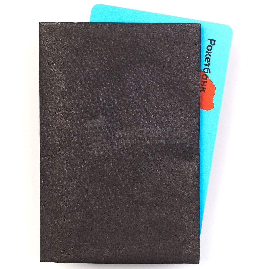 Кардхолдер New wallet New Blackskin