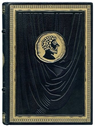Книга Наедине с собой. Размышления (Марк Аврелий)