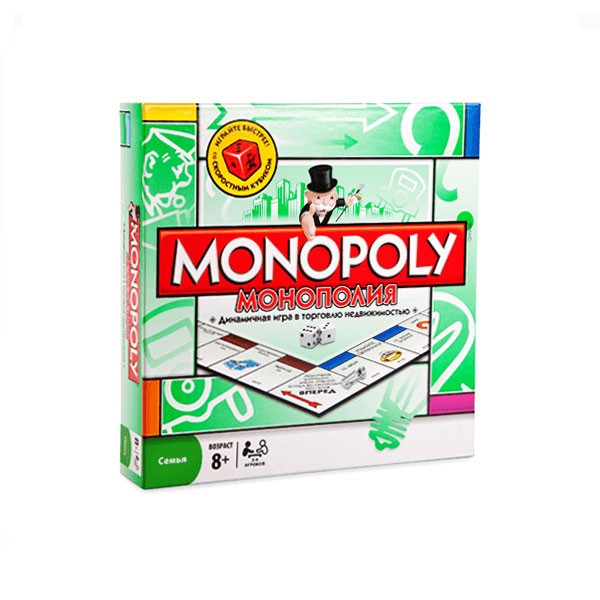 Игра Монополия со скоростным кубом