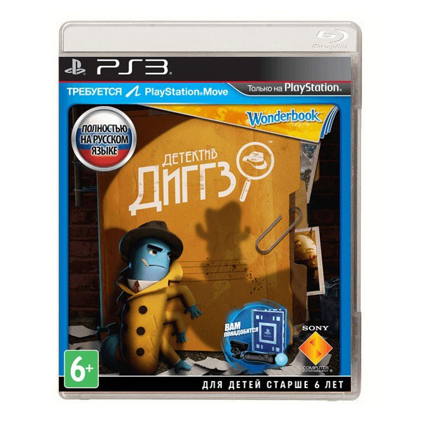 Игра Wonderbook: Детектив Диггз (PS3)