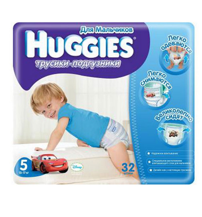 Трусики-подгузники Huggies Little Walkers Jumbo
