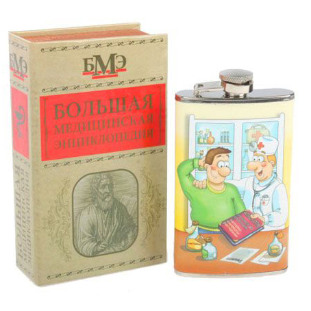 Фляжка в книге-шкатулке БМЭ