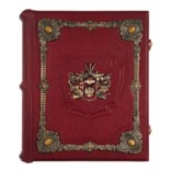 Родословная книга Дворянская