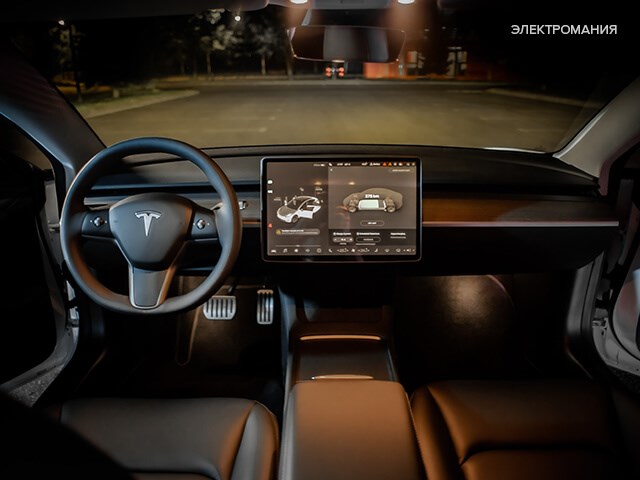 Тест-драйв Tesla 3 Performance (2 часа; будни)